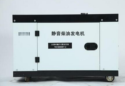围场科克12kw小型柴油发电机组