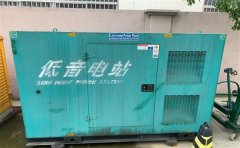 围场通州四建大波纹箱定制案例